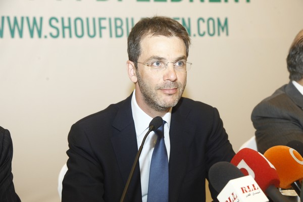 PRESS CONFERENCE SHOU FI BI LEBNEN 